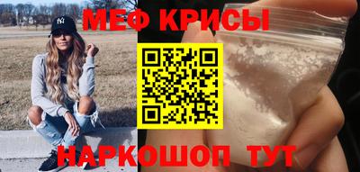 гашиш Новодвинск