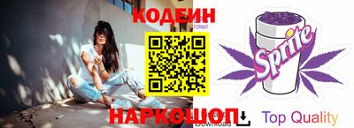 гашиш Новодвинск