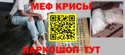 гашиш Новодвинск