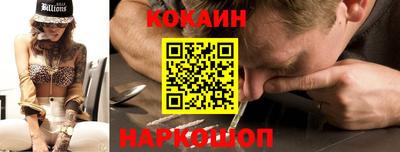 гашиш Новодвинск