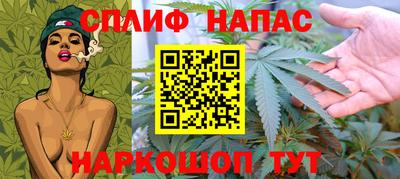 гашиш Новодвинск