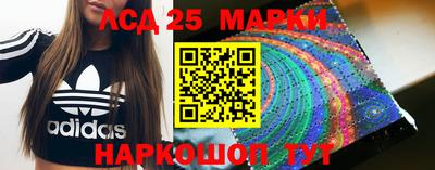 мефедрон мука Новокубанск