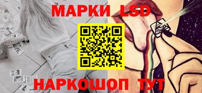 гашиш Новодвинск