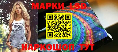 гашиш Новодвинск