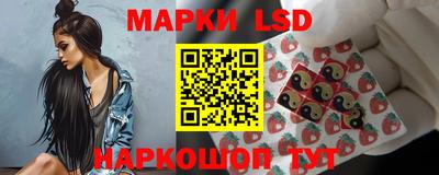 гашиш Новодвинск