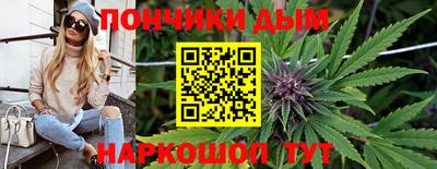 мефедрон мука Новокубанск