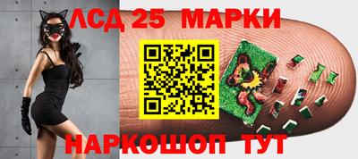 мефедрон мука Новокубанск