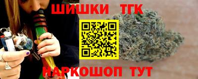 стаф Новозыбков