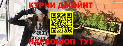 мефедрон мука Новокубанск