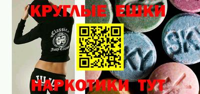 стаф Новозыбков
