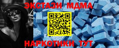 гашиш Новодвинск