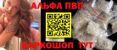 гашиш Новодвинск