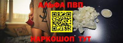 гашиш Новодвинск