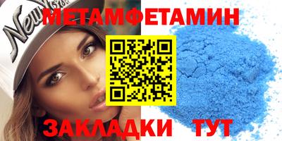 гашиш Новодвинск