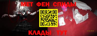 гашиш Новодвинск