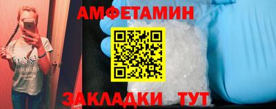 гашиш Новодвинск