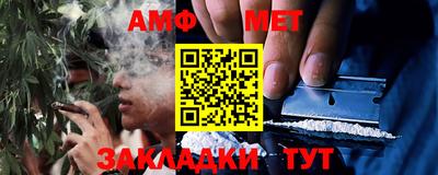 гашиш Новодвинск