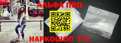 гашиш Новодвинск