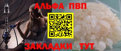 гашиш Новодвинск